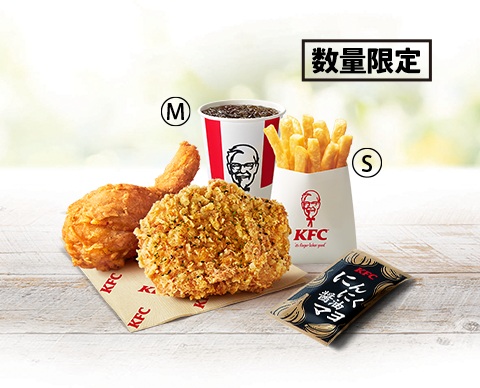 ケンタッキーフライドチキン「追いにんにくセット」