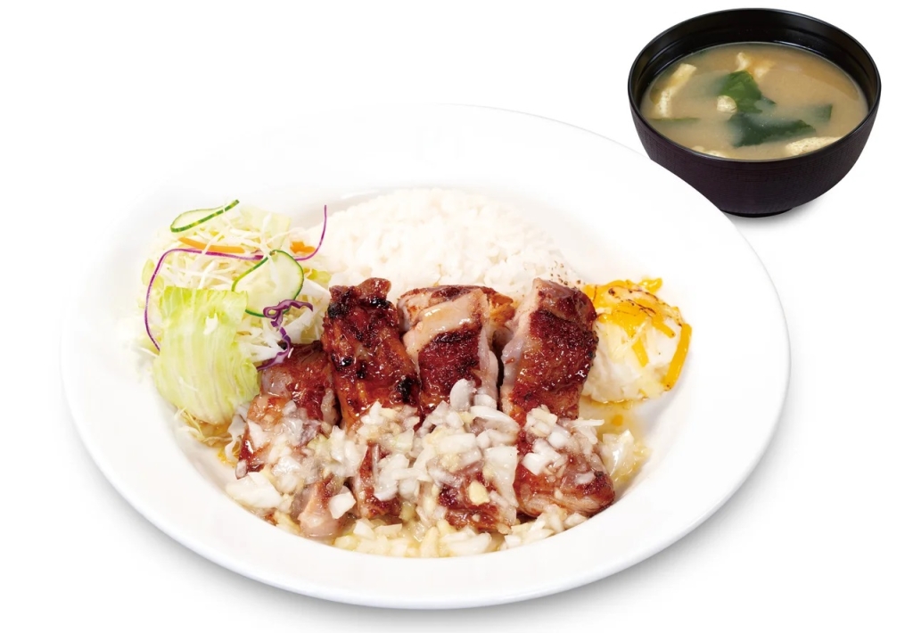 松屋「ジャークチキン」