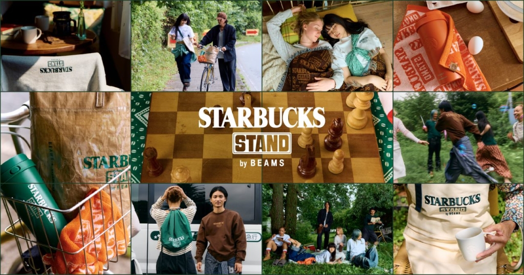 新プロジェクト『STARBUCKS STAND by BEAMS』