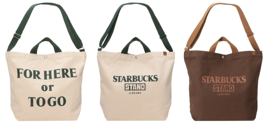 STARBUCKS STAND by BEAMS キャンバス LOGO トート