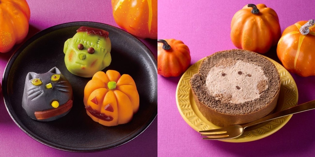 シャトレーゼ「創作和菓子ハロウィン 3個入」「ハロウィン ショコラキャラメルロール」