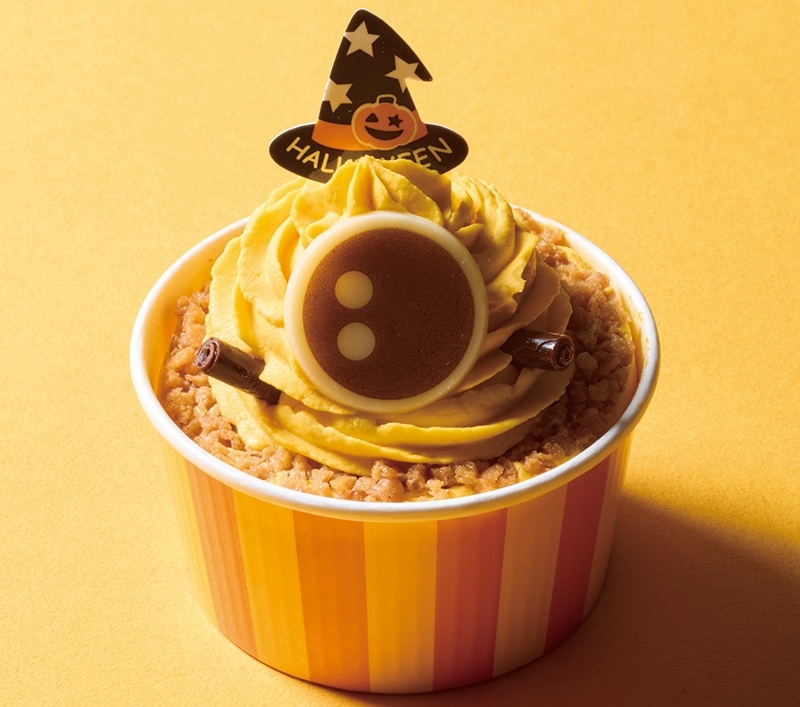 シャトレーゼ「ハロウィン パンプキンモンスター」
