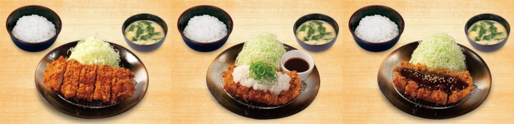 松のや「チキンかつ定食」「鬼おろしポン酢チキンかつ定食」「味噌チキンかつ定食」