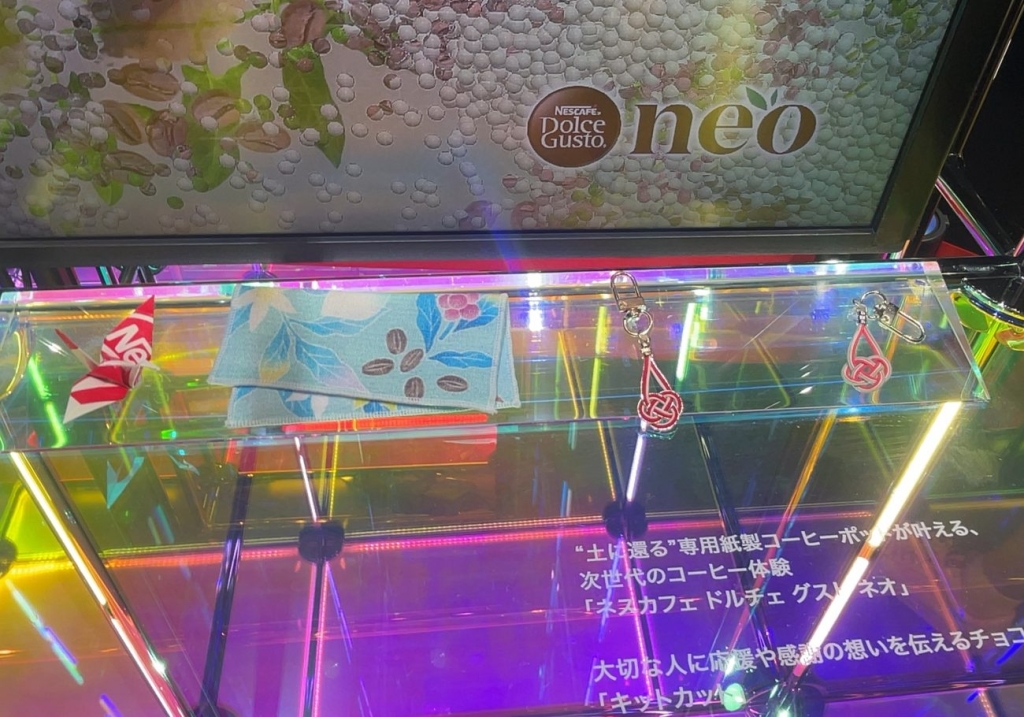 紙包装やメッシュ素材を使った水引などのアップサイクル小物。選択が循環を生む