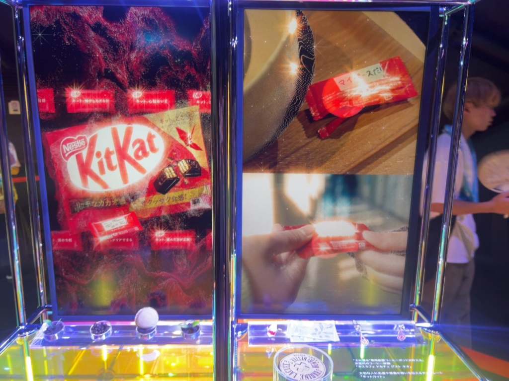 「キットカット」は“がんばる人を応援”