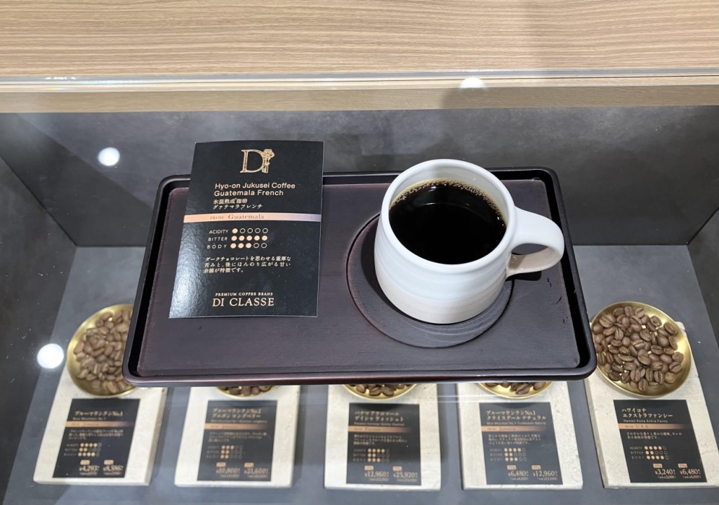 「DI CLASSE BAR」にてテイスティングも可能