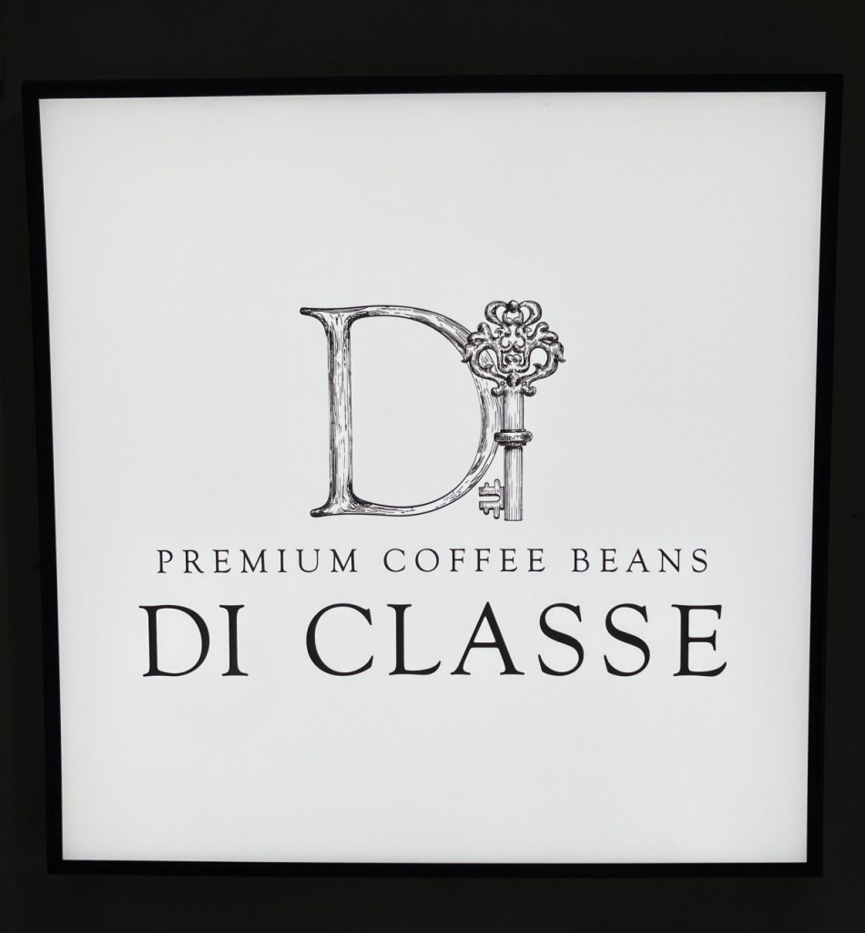 PREMIUM COFFEE BEANS DI CLASSE 西武池袋本店