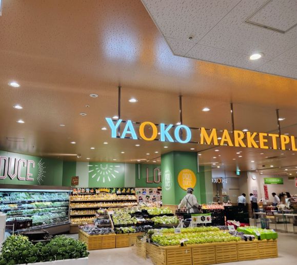 ヤオコーまるひろ上尾SC店