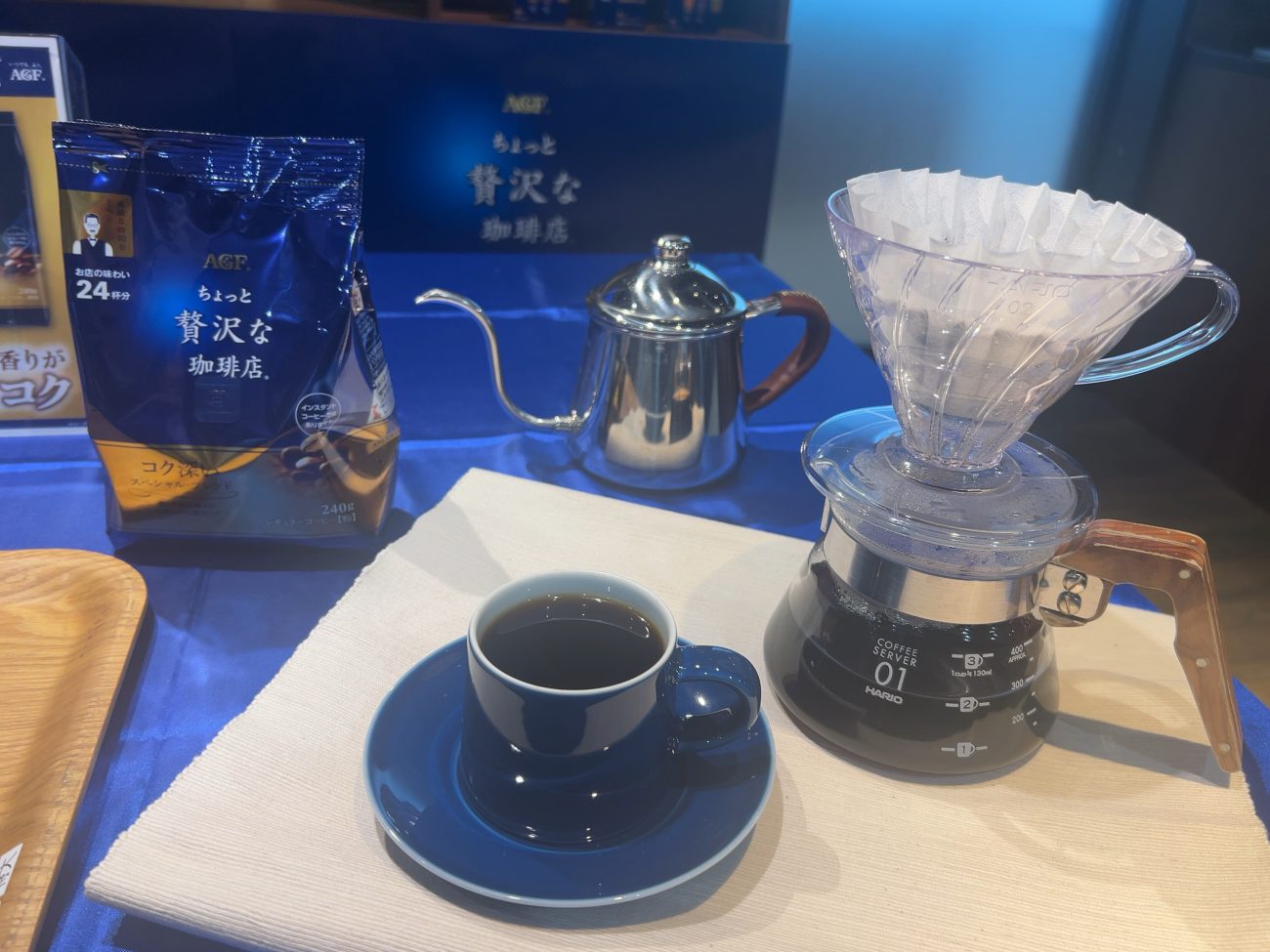 「ちょっと贅沢な珈琲店」レギュラーコーヒー。パッケージには「24杯分」を明記
