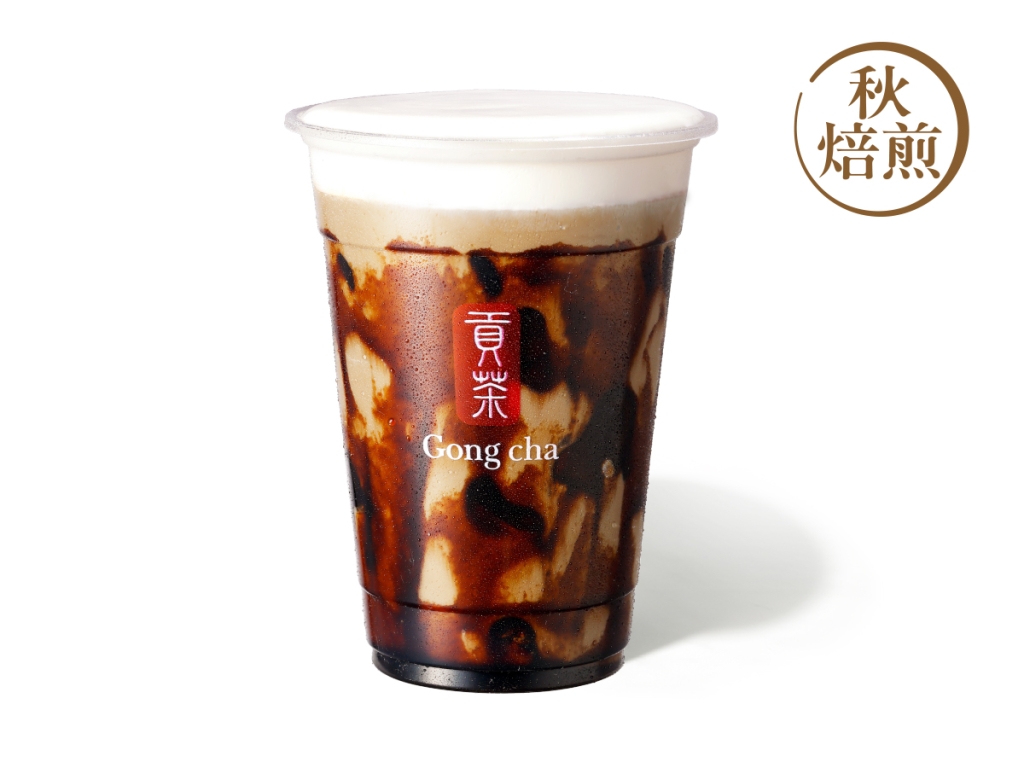 ゴンチャ「秋焙煎ほうじ茶 黒糖ミルクティー」
