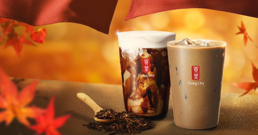 ゴンチャ「秋焙煎ほうじ茶」2種