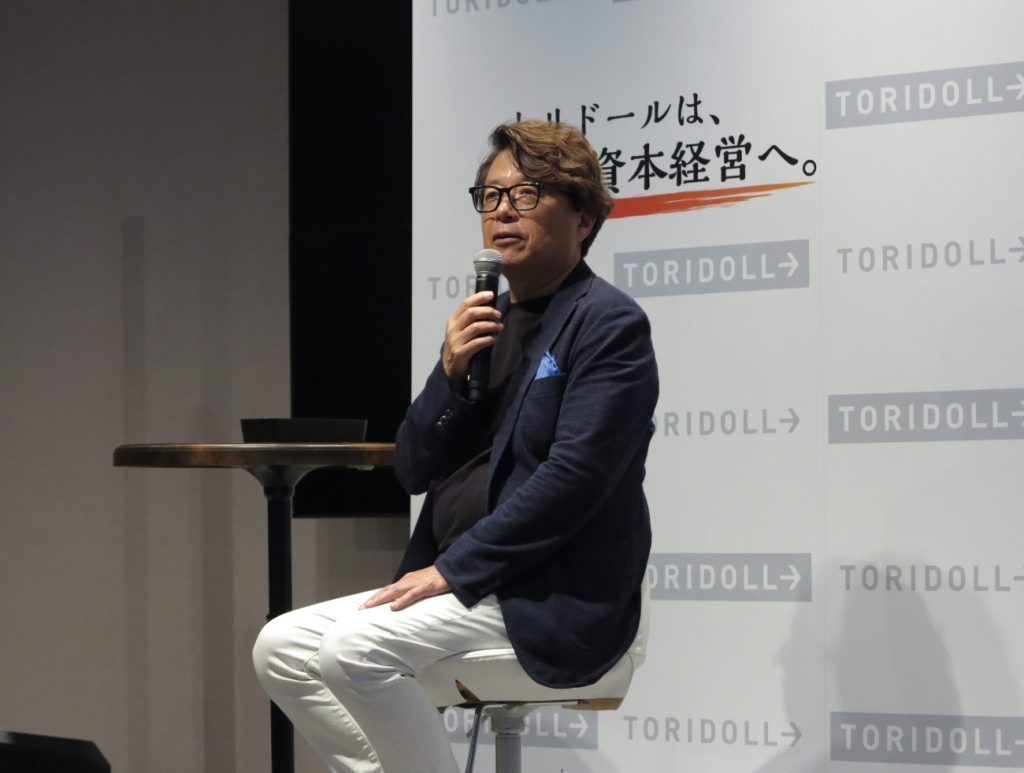 トリドールHD 粟田貴也代表取締役社長兼CEO