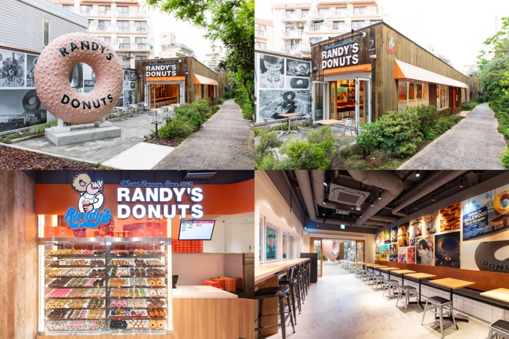 ランディーズドーナツ渋谷代官山店