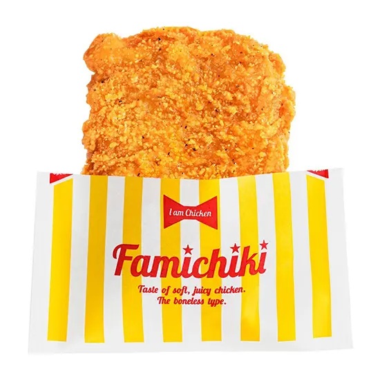 ファミマ「ファミチキ(骨なし)」