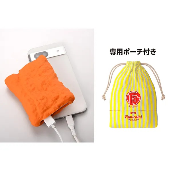 ファミマ「ファミチキ モバイルバッテリー」