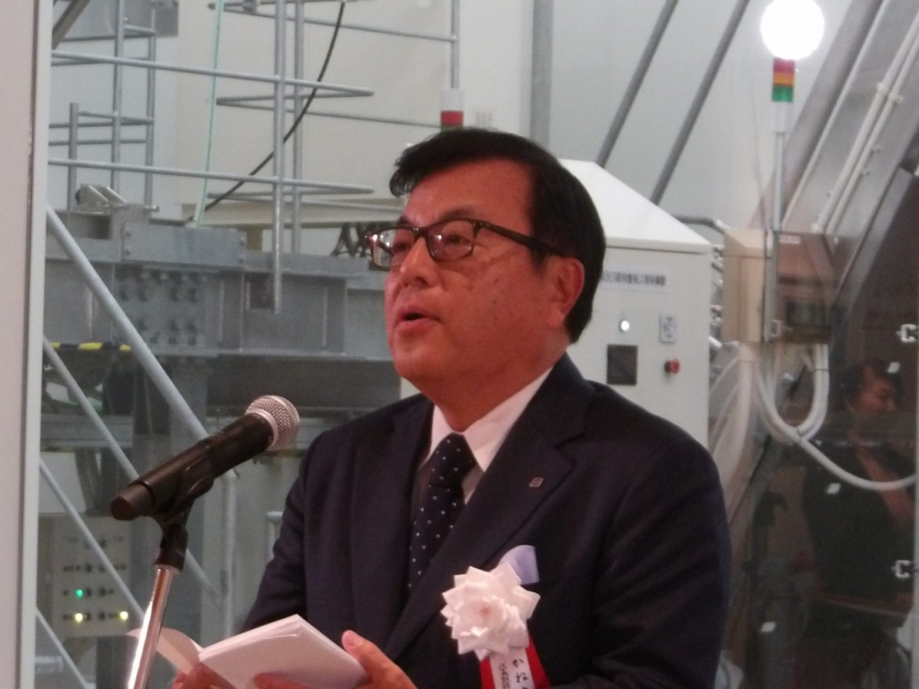 青木会長
