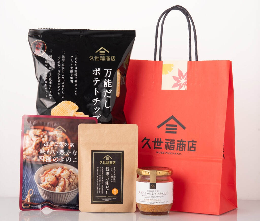 久世福商店「【店舗限定】秋のごちそう福袋」