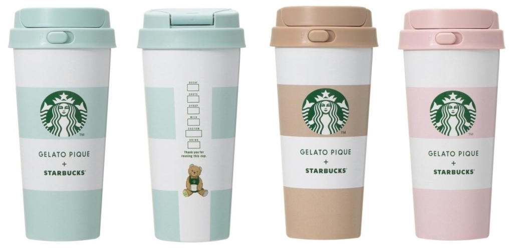 gelato piqueボーダーステンレスTOGOボトル ミントグリーン/モカベージュ/ソフトピンク 473ml