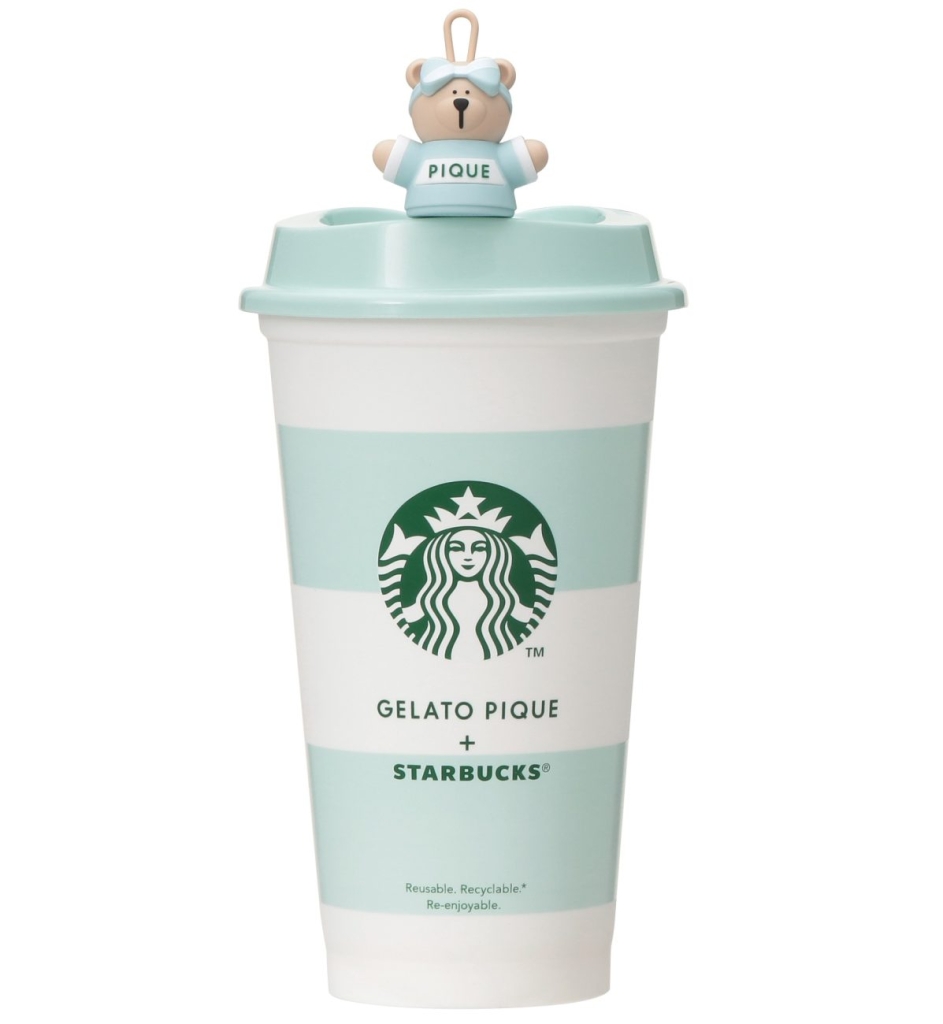 gelatopique ボーダーリユーザブルカップ ミントグリーン 473ml+ベアリスタキャップ