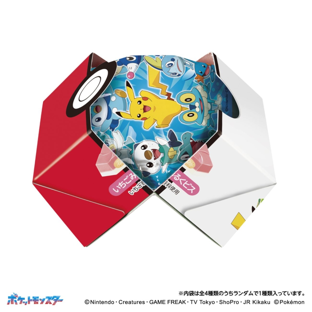 「ポケモンチロルチョコBOX」