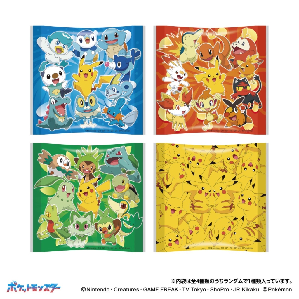 「ポケモンチロルチョコBOX」内袋
