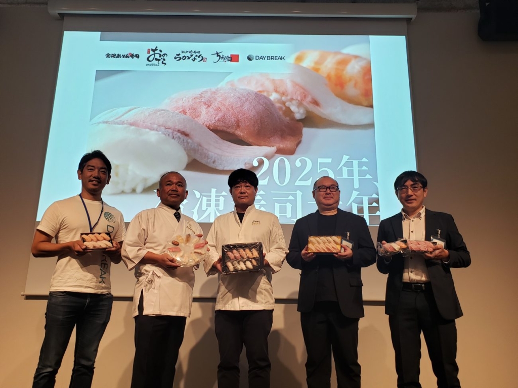 イベントでは冷凍寿司を手掛ける5社が魅力を発信