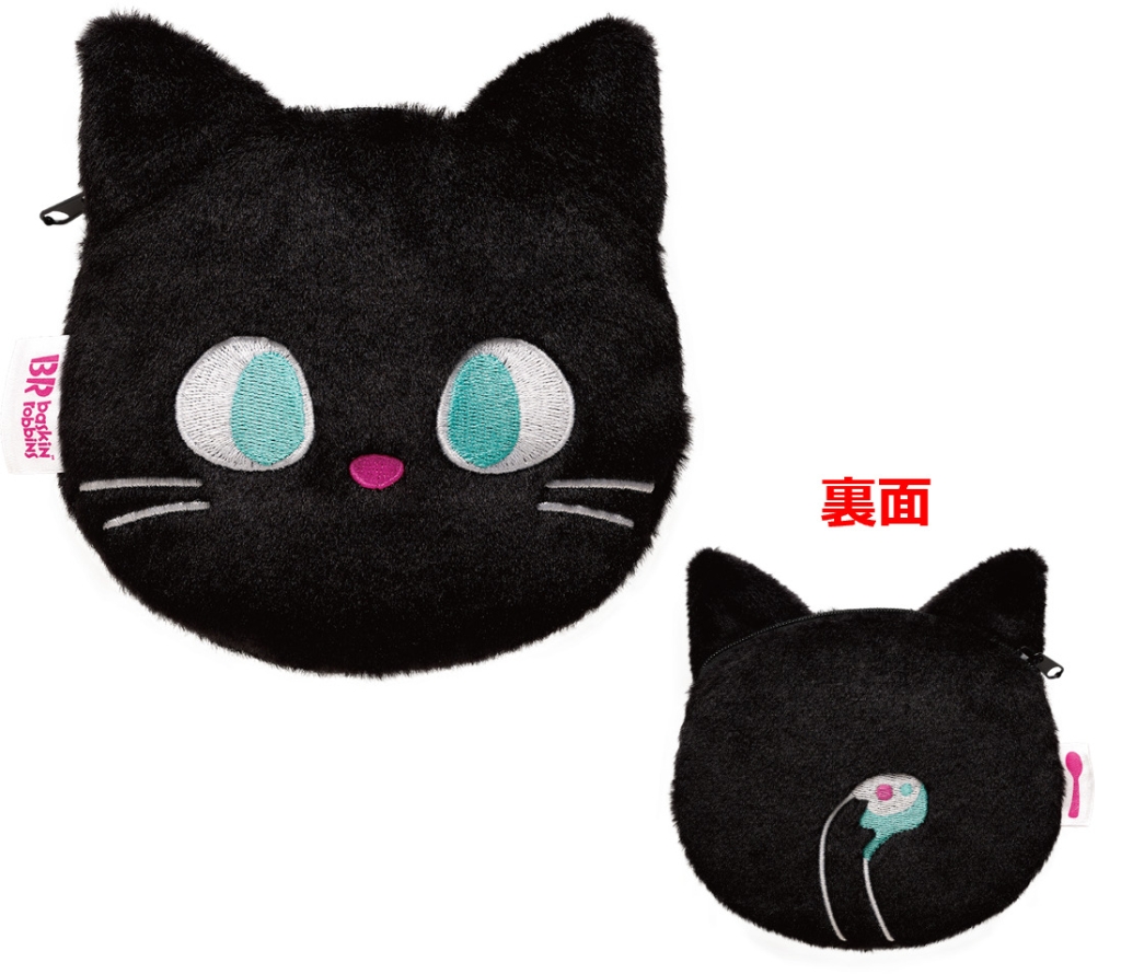 サーティワン「黒ねこポーチ付き スペにゃるセット」のポーチ