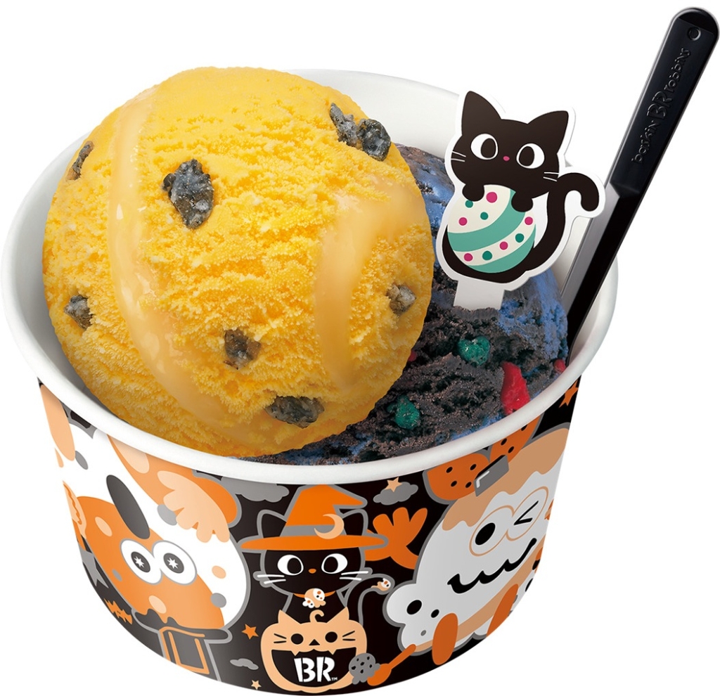 サーティワン「にゃブルカップ」