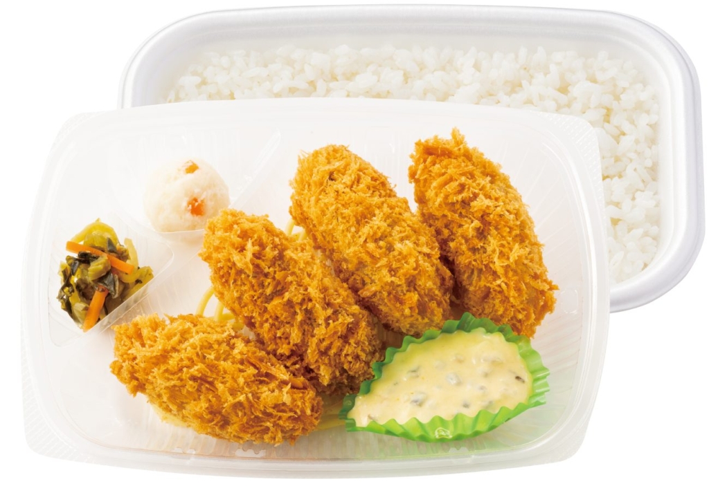 ほっともっと「旨みぎゅっと! 4コ入り カキフライ弁当」