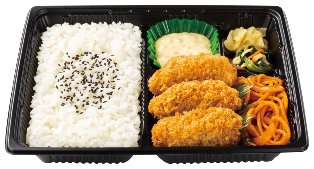 ほっともっと「ナポリタン入り 3コ入り カキフライ弁当」