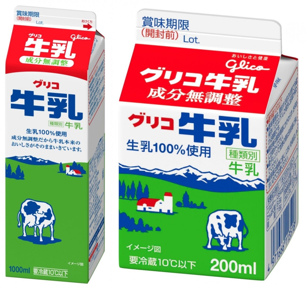 江崎グリコ グリコ牛乳(1000ml/200ml)