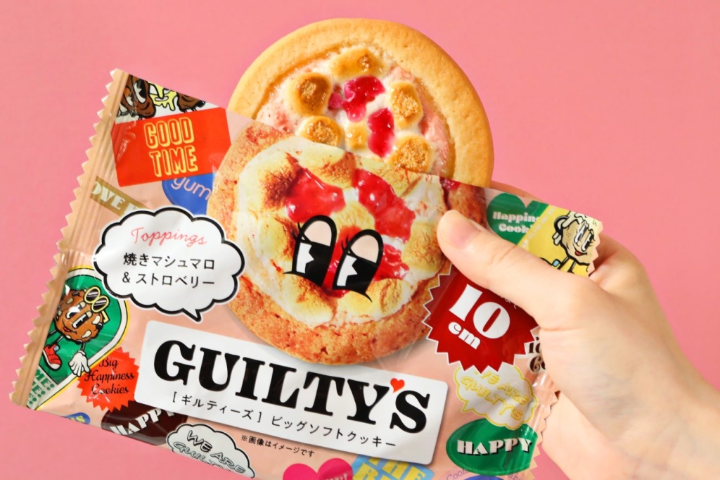 『ギルティーズクッキー 焼きマシュマロ&ストロベリー』