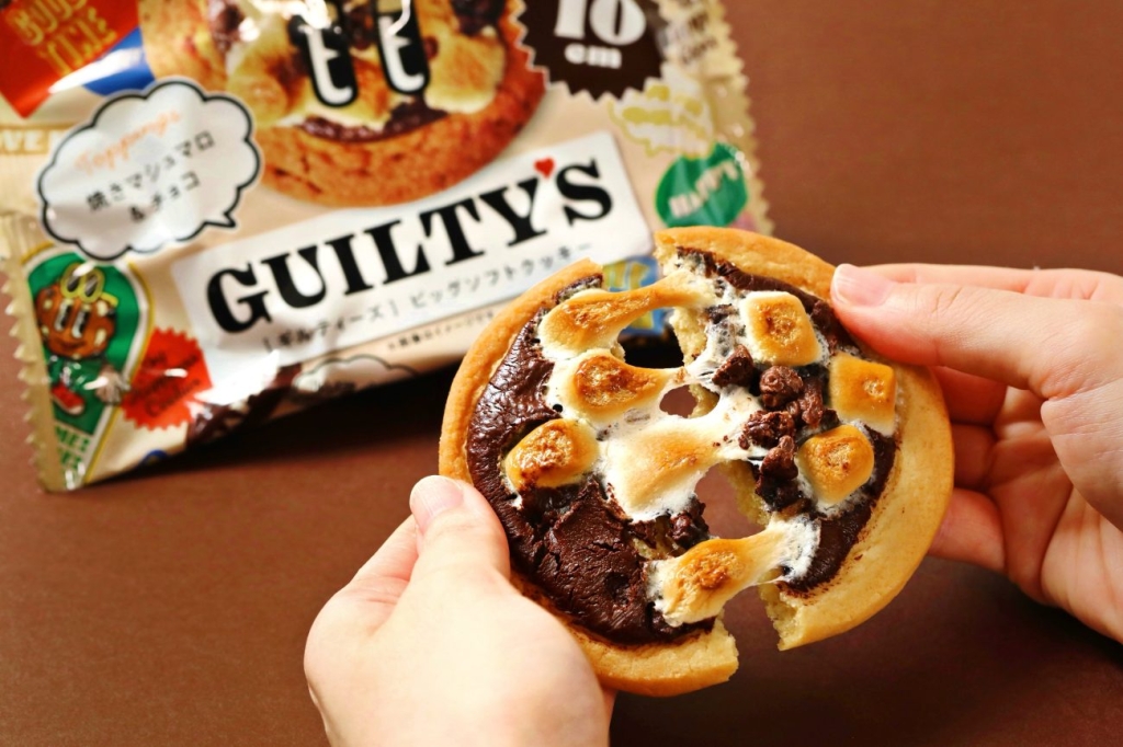 『ギルティーズクッキー 焼きマシュマロ＆チョコ』