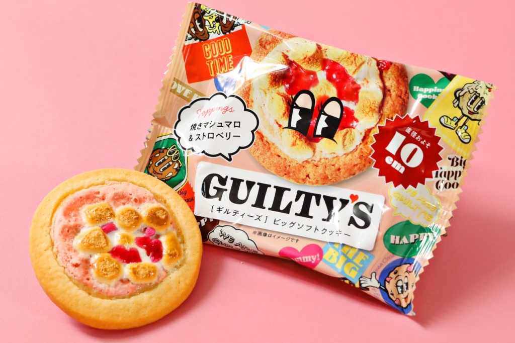 『ギルティーズクッキー 焼きマシュマロ&ストロベリー』