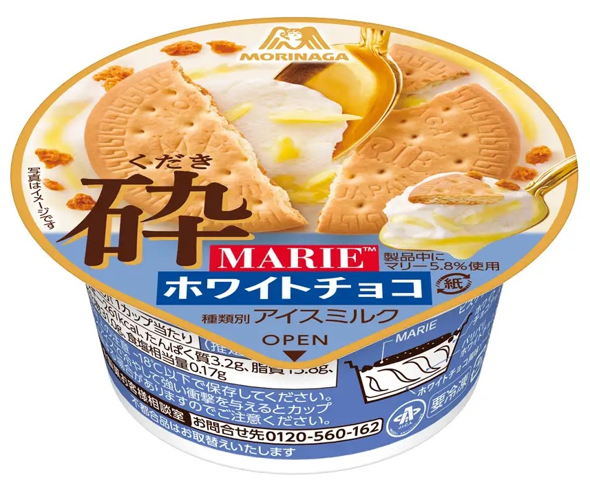 森永製菓「砕〈MARIE&ホワイトチョコ〉」