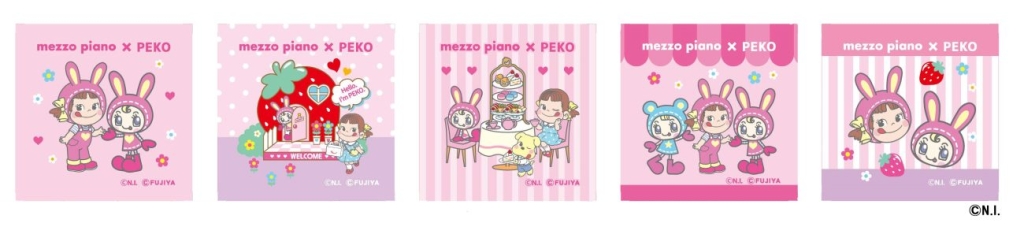 不二家洋菓子店でプレゼントする「メゾ ピアノ×ペコ ステッカー」
