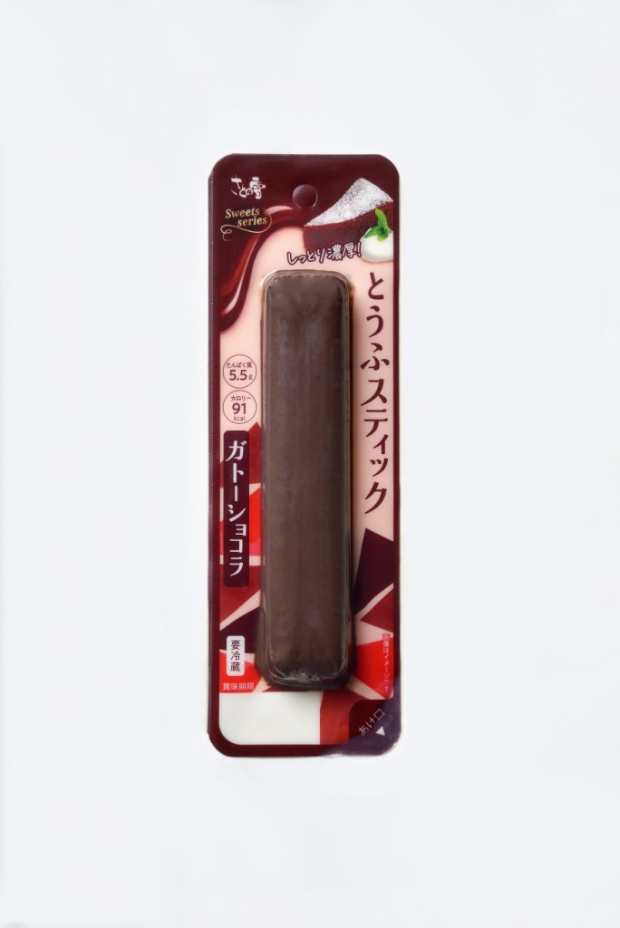 さとの雪食品 とうふスティックガトーショコラ