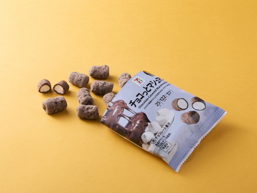 「セブンプレミアム チョコっとマシュマロ」