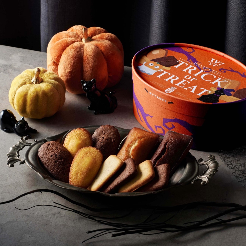 ヴィタメール「ハロウィン･ガトー BOX」