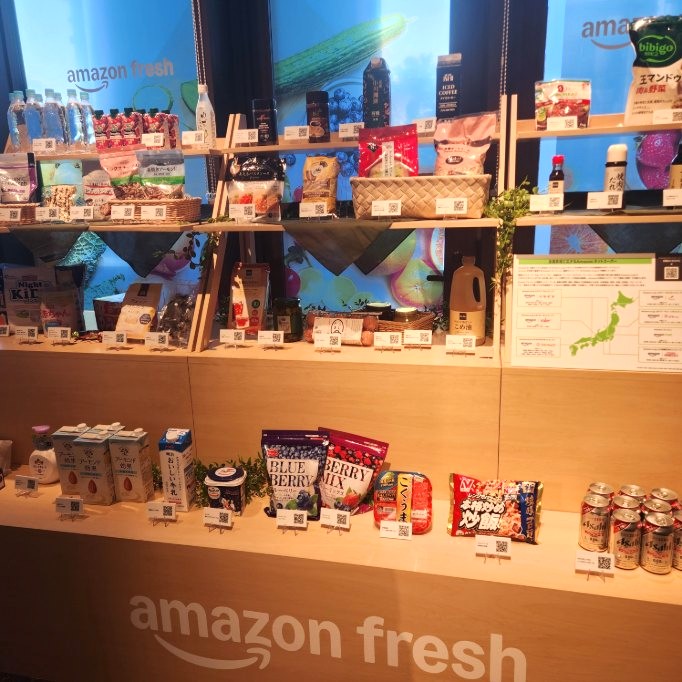 Amazonフレッシュでは約17,000点を扱う