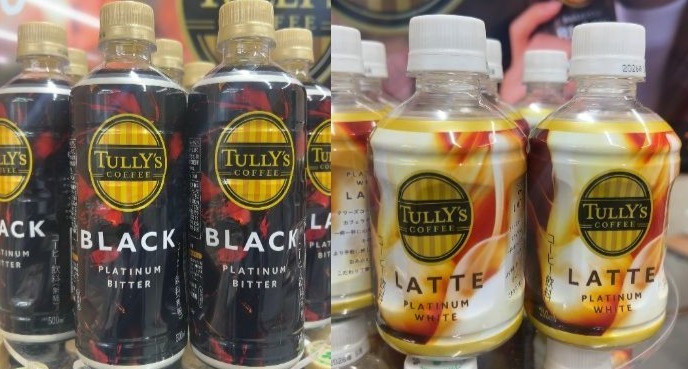 「TULLY'S COFFEE PLATINUM BITTER BLACK」と「同　WHITE LATTE」　