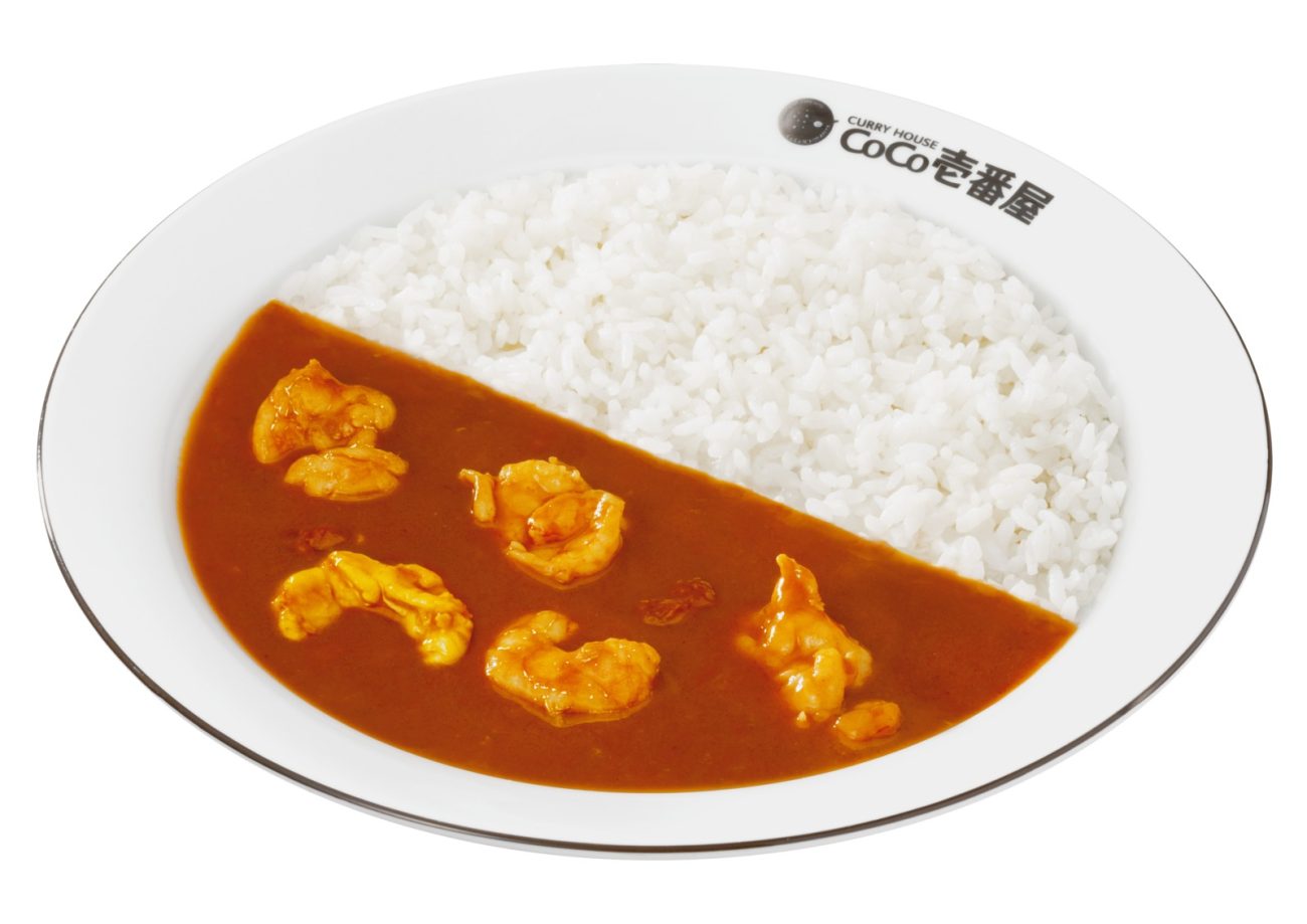 カレーハウスCoCo壱番屋「THE海老カレー」