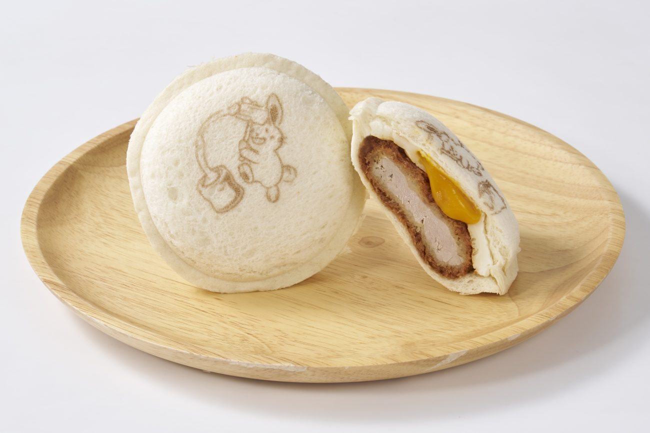 「お月見ポケットサンド」