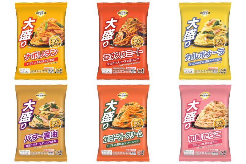 トップバリュベストプライス 大盛りパスタ