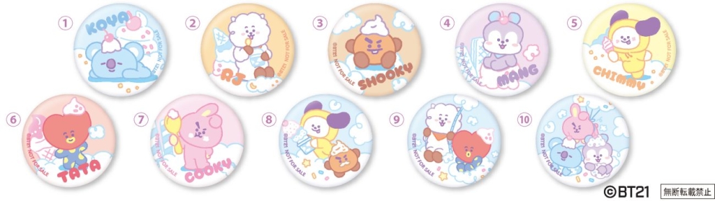 「ビッくらポン!」賞品缶バッジ全10種