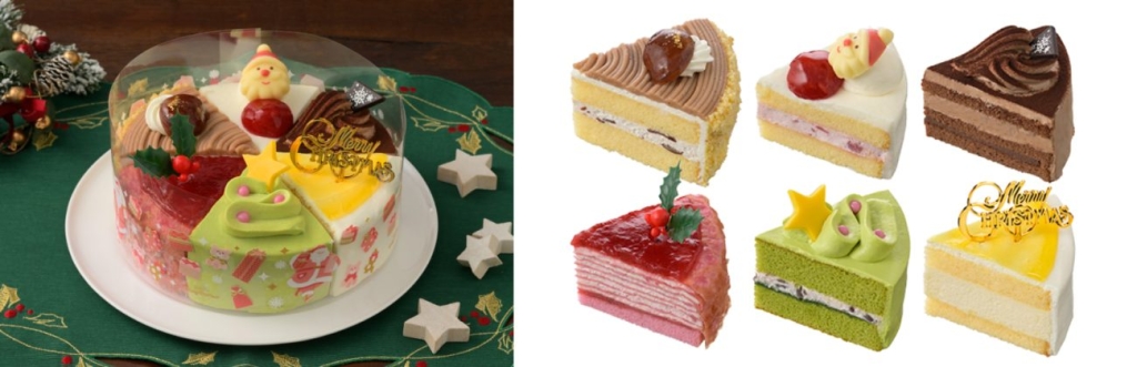 銀座コージーコーナー「6つのクリスマスアソート」