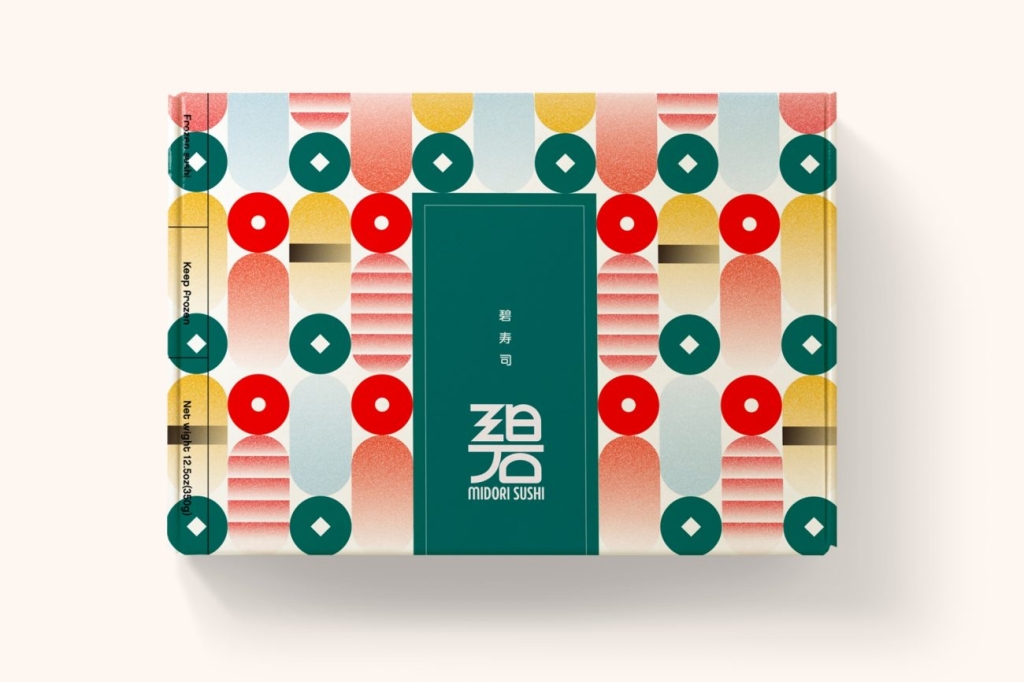 「碧寿司」パッケージ