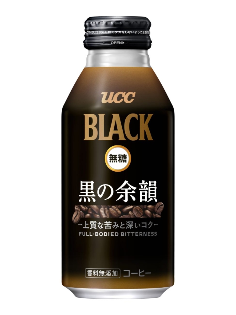 「UCC BLACK無糖 黒の余韻 リキャップ缶」275g