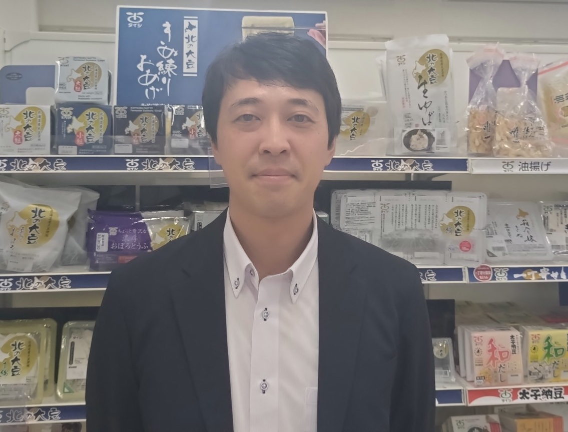太子食品工業 常務取締役 企画本部 本部長 工藤卓伸(くどう たくのぶ)氏