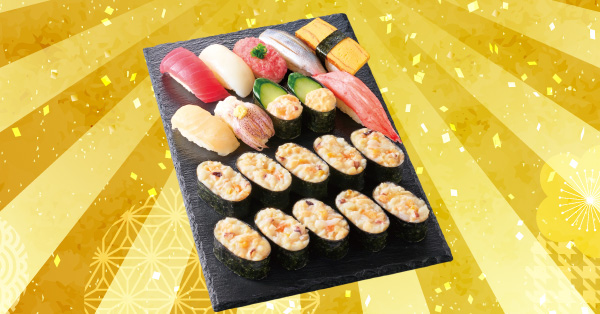 「超たっぷり 海鮮サラダ」